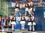 Mezinárodní folklorní festival Písek